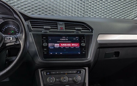 Volkswagen Tiguan II, 2018 год, 2 150 000 рублей, 17 фотография