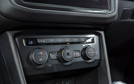 Volkswagen Tiguan II, 2018 год, 2 150 000 рублей, 26 фотография