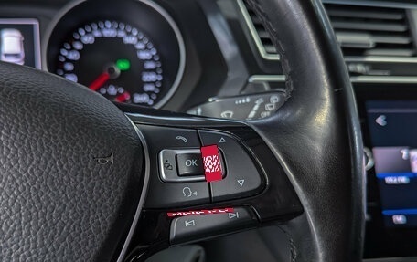 Volkswagen Tiguan II, 2018 год, 2 150 000 рублей, 23 фотография