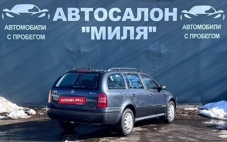 Skoda Octavia IV, 2008 год, 355 000 рублей, 5 фотография