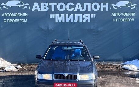 Skoda Octavia IV, 2008 год, 355 000 рублей, 8 фотография