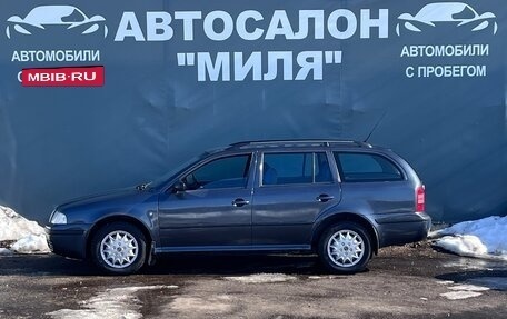 Skoda Octavia IV, 2008 год, 355 000 рублей, 2 фотография