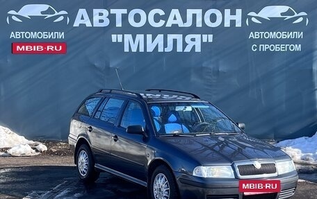 Skoda Octavia IV, 2008 год, 355 000 рублей, 7 фотография