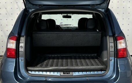 Nissan Terrano III, 2014 год, 1 200 000 рублей, 7 фотография