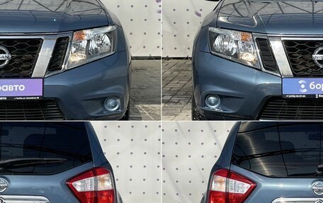 Nissan Terrano III, 2014 год, 1 200 000 рублей, 8 фотография