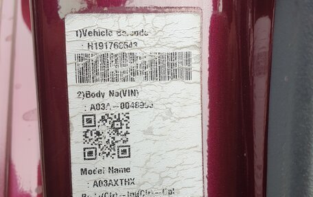 Mitsubishi Mirage VI рестайлинг, 2019 год, 1 325 000 рублей, 10 фотография