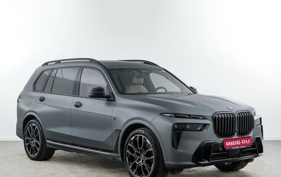 BMW X7, 2022 год, 14 277 077 рублей, 1 фотография