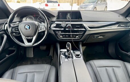 BMW 5 серия, 2018 год, 3 170 000 рублей, 12 фотография