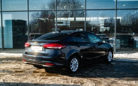 KIA Cerato III, 2017 год, 1 550 000 рублей, 2 фотография