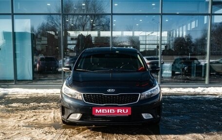 KIA Cerato III, 2017 год, 1 550 000 рублей, 3 фотография