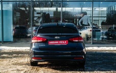 KIA Cerato III, 2017 год, 1 550 000 рублей, 4 фотография