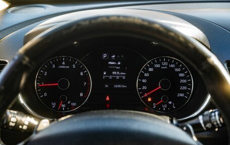 KIA Cerato III, 2017 год, 1 550 000 рублей, 18 фотография