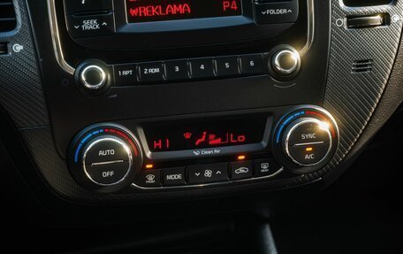 KIA Cerato III, 2017 год, 1 550 000 рублей, 20 фотография