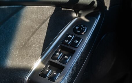 KIA Cerato III, 2017 год, 1 550 000 рублей, 22 фотография