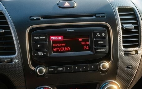 KIA Cerato III, 2017 год, 1 550 000 рублей, 19 фотография