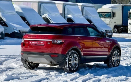 Land Rover Range Rover Evoque I, 2012 год, 2 250 000 рублей, 8 фотография