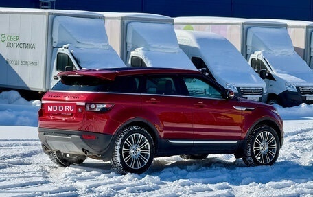 Land Rover Range Rover Evoque I, 2012 год, 2 250 000 рублей, 7 фотография