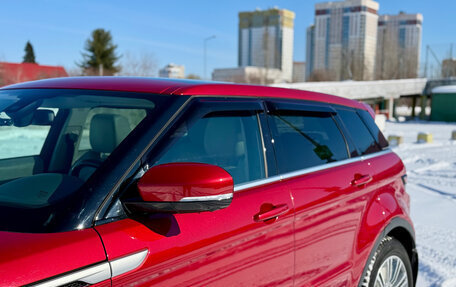 Land Rover Range Rover Evoque I, 2012 год, 2 250 000 рублей, 17 фотография