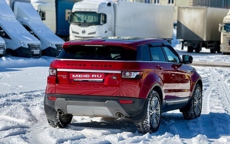 Land Rover Range Rover Evoque I, 2012 год, 2 250 000 рублей, 9 фотография