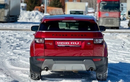 Land Rover Range Rover Evoque I, 2012 год, 2 250 000 рублей, 10 фотография