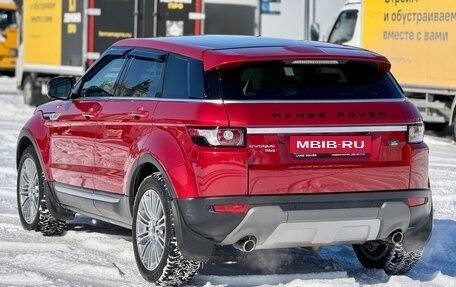Land Rover Range Rover Evoque I, 2012 год, 2 250 000 рублей, 11 фотография