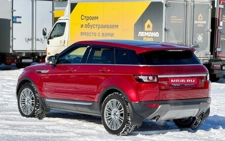 Land Rover Range Rover Evoque I, 2012 год, 2 250 000 рублей, 12 фотография