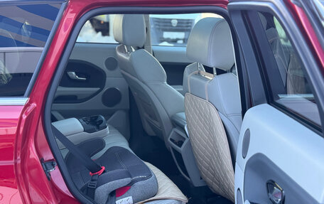 Land Rover Range Rover Evoque I, 2012 год, 2 250 000 рублей, 26 фотография