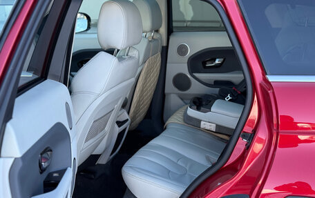 Land Rover Range Rover Evoque I, 2012 год, 2 250 000 рублей, 25 фотография