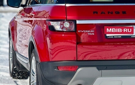 Land Rover Range Rover Evoque I, 2012 год, 2 250 000 рублей, 21 фотография