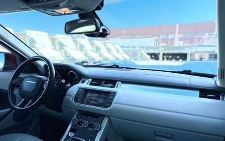 Land Rover Range Rover Evoque I, 2012 год, 2 250 000 рублей, 33 фотография