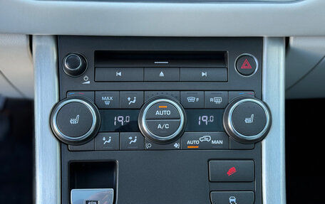 Land Rover Range Rover Evoque I, 2012 год, 2 250 000 рублей, 36 фотография