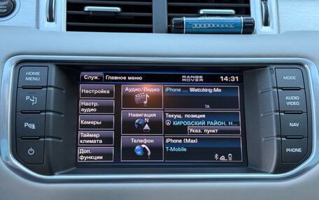 Land Rover Range Rover Evoque I, 2012 год, 2 250 000 рублей, 37 фотография