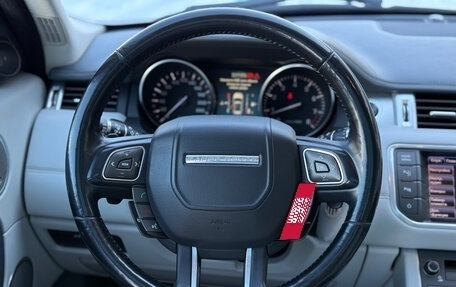 Land Rover Range Rover Evoque I, 2012 год, 2 250 000 рублей, 35 фотография