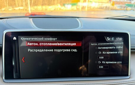 BMW X6, 2018 год, 4 500 000 рублей, 17 фотография