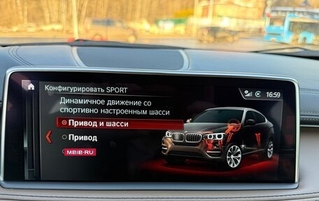 BMW X6, 2018 год, 4 500 000 рублей, 18 фотография