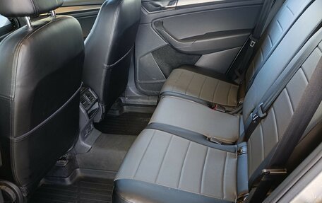 Skoda Kodiaq I, 2018 год, 2 220 000 рублей, 8 фотография