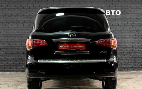 Infiniti QX80 I рестайлинг, 2016 год, 3 150 000 рублей, 4 фотография