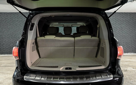 Infiniti QX80 I рестайлинг, 2016 год, 3 150 000 рублей, 5 фотография