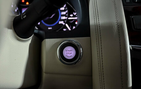 Infiniti QX80 I рестайлинг, 2016 год, 3 150 000 рублей, 16 фотография