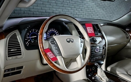 Infiniti QX80 I рестайлинг, 2016 год, 3 150 000 рублей, 11 фотография