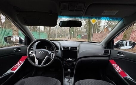 Hyundai Solaris II рестайлинг, 2013 год, 490 000 рублей, 9 фотография