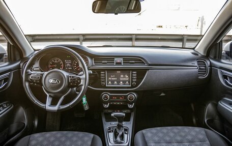 KIA Rio IV, 2019 год, 1 898 000 рублей, 28 фотография