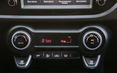 KIA Rio IV, 2019 год, 1 898 000 рублей, 32 фотография