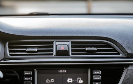 KIA Rio IV, 2019 год, 1 898 000 рублей, 30 фотография