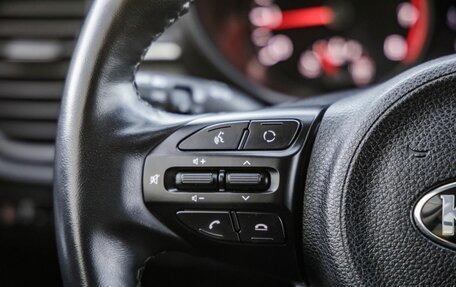 KIA Rio IV, 2019 год, 1 898 000 рублей, 35 фотография