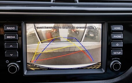 KIA Rio IV, 2019 год, 1 898 000 рублей, 37 фотография