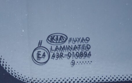 KIA Rio IV, 2019 год, 1 898 000 рублей, 40 фотография