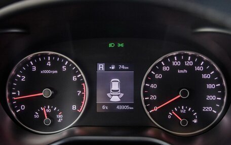 KIA Rio IV, 2019 год, 1 898 000 рублей, 38 фотография