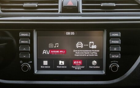 KIA Rio IV, 2019 год, 1 898 000 рублей, 31 фотография