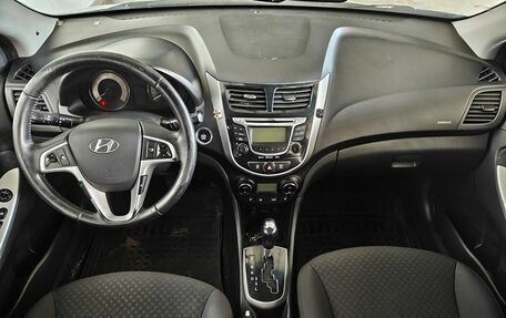 Hyundai Solaris II рестайлинг, 2012 год, 747 000 рублей, 9 фотография